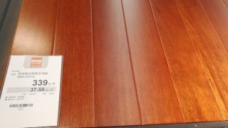 实木复合地板铺设