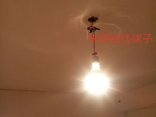 日常巡检