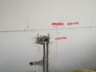 强、弱电布管，穿线施作