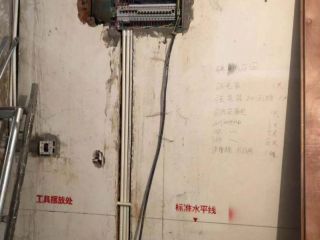 隐蔽工程 验收