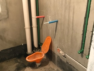 隐蔽工程 验收