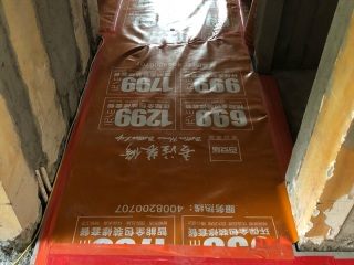 日常巡检
