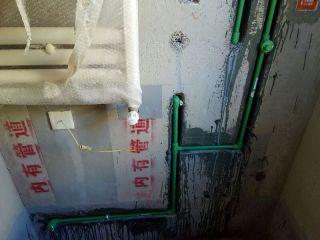 隐蔽工程 验收