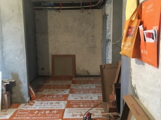 日常巡检