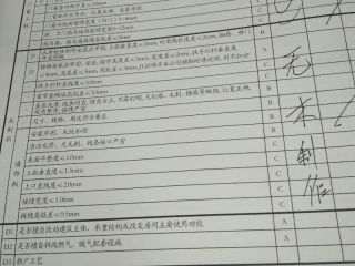 现场木制品造型施作