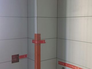 日常巡检