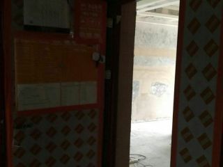 日常巡检