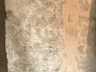 日常巡检