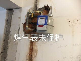 日常巡检