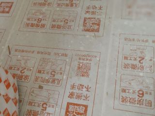 日常巡检