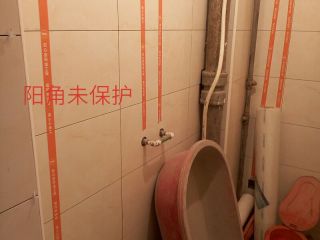 日常巡检