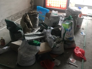 隐蔽工程 验收
