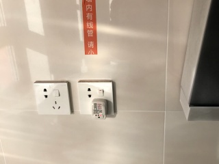竣工验收