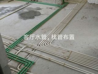 隐蔽工程 验收
