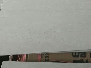 厨房、卫生间墙砖施作