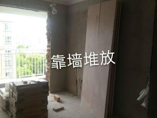 日常巡检