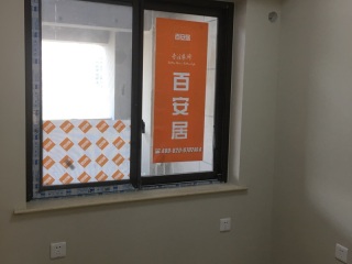 墙、顶面乳胶漆及墙纸铺贴
