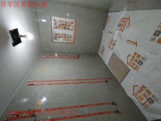 水、电管开槽施作