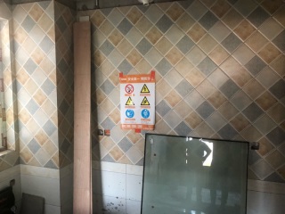 日常巡检
