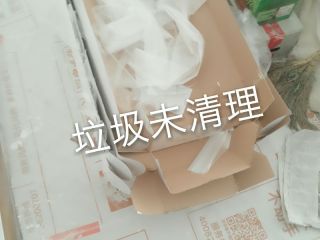 日常巡检