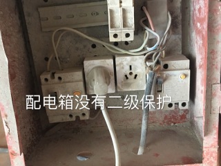 日常巡检