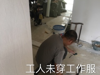 日常巡检