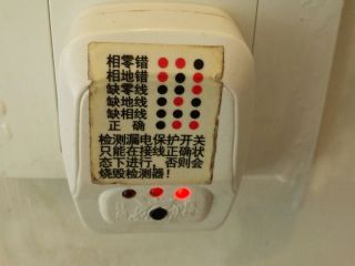 竣工验收