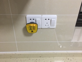 竣工验收
