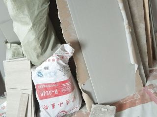 日常巡检