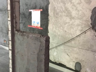 日常巡检