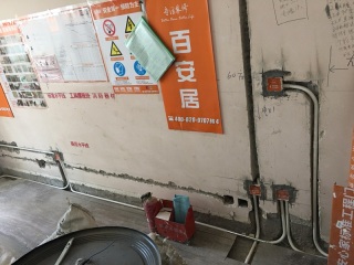 隐蔽工程 验收