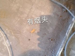 日常巡检