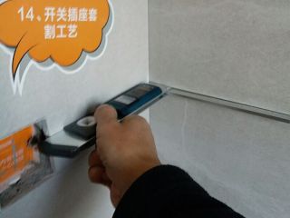 泥木工程 验收
