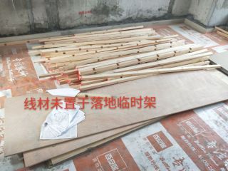 日常巡检