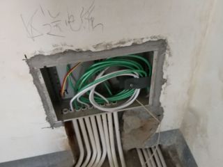 隐蔽工程 验收
