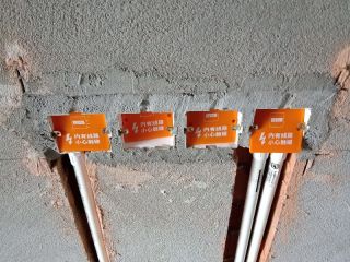 隐蔽工程 验收