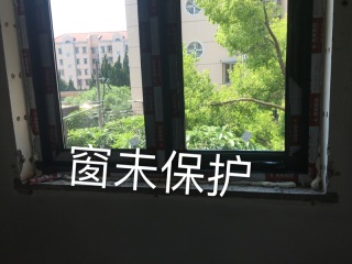 日常巡检