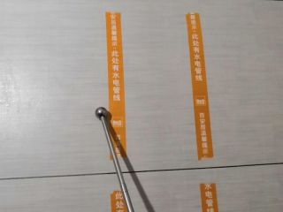 泥木工程 验收