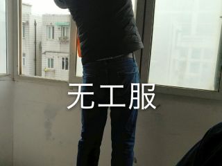 日常巡检