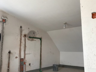 隐蔽工程 验收