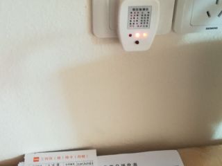 竣工验收
