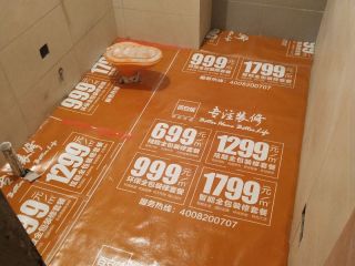 地砖铺贴及地面找平施作
