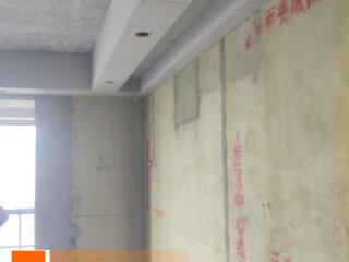 木工吊顶施工
