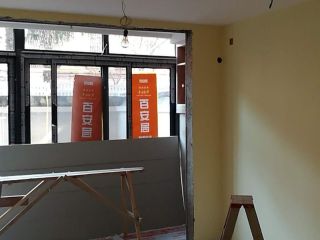 墙、顶面乳胶漆