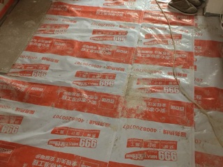 地砖铺贴及地面找平施作