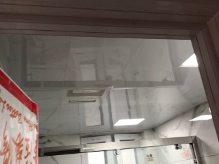 安装工程 验收