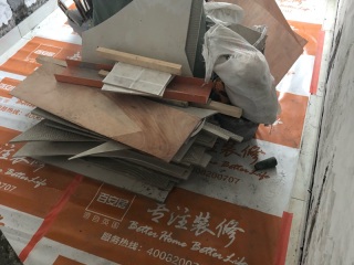 泥木工程 验收