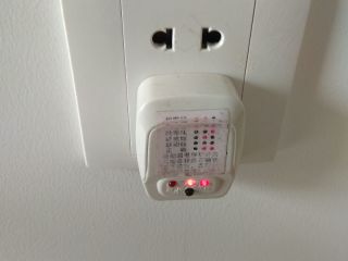 竣工验收