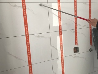 泥木工程 验收