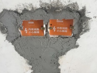 日常巡检
